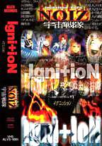 Uchuu Sentai Noiz : Igni+ioN